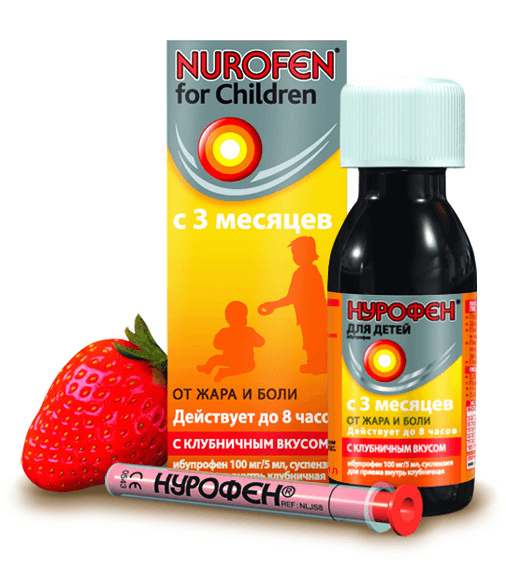 Нурофен для детей - эффективное обезболивающее и жаропонижающее средство