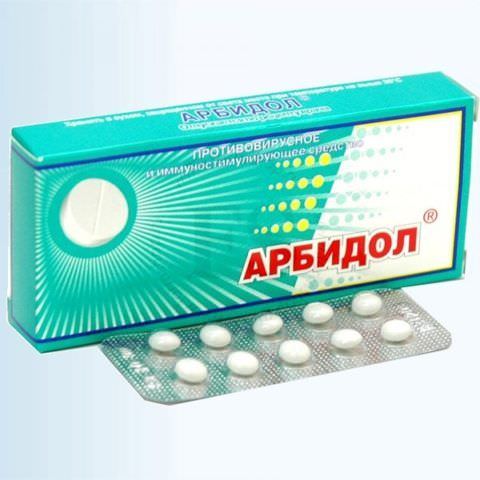 Арбидол - средство комплексной терапии вирусных инфекций, провоцирующих кашель