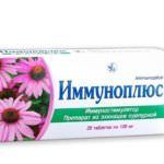 Иммуноплюс - препарат на основе эхинацеи