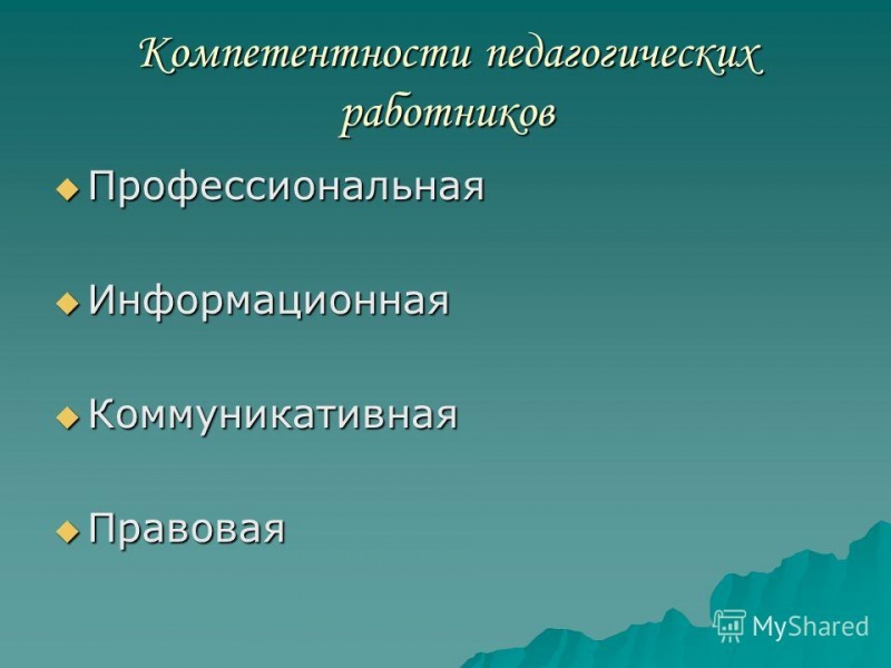 14 способов повысить творческий потенциал