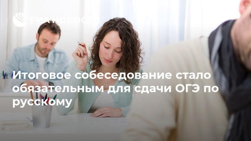 7 хитростей, чтоб не провалить собеседование