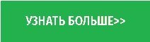 Аллергический конъюнктивит: симптомы, причины, виды, методы лечения аллергического конъюнктивита