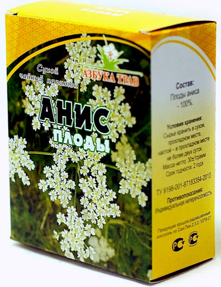 Анис обыкновенный — полезные свойства и противопоказания, анисовый чай