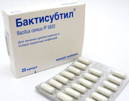 Бактисубтил