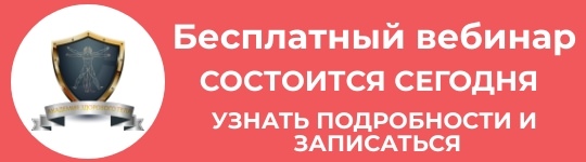 Болезни нервной системы человека, список заболеваний, симптомы нарушений и лечение