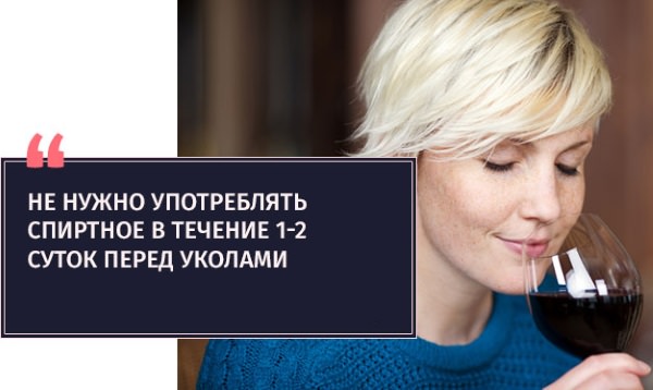 Ботулинотерапия препаратом ксеомин в неврологии, косметологии. процедуры, цены, отзывы