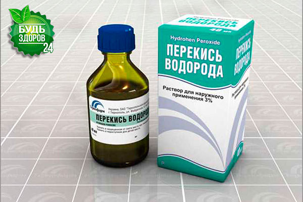 Бронхиальная астма народная медицина