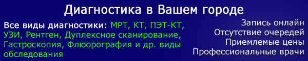 Часто увеличиваются лимфоузлы, с чем это связано?