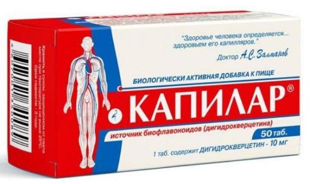 Что делать, если из носа течет густая кровь консистенции масла?