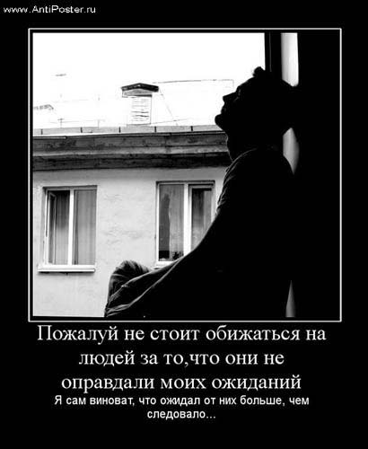 Что делать, когда отношения исчерпали себя