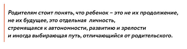 Что делать при переутомлении на фоне сдачи сессии?