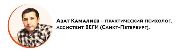 Что делать при переутомлении на фоне сдачи сессии?