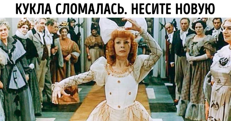 Что означают ласковые прозвища — значение ласковых прозвищ