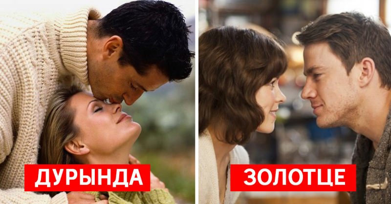 Что означают ласковые прозвища — значение ласковых прозвищ
