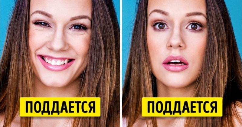 Что такое гипноз