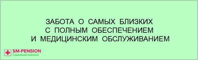 Деменция, стадии развития, прогноз продолжительности жизни