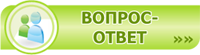 Детская неврология, признаки различных заболеваний