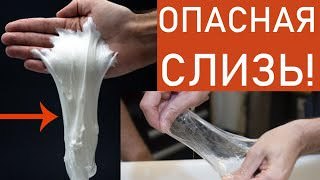 Диета при рассеянном склерозе и питание эмбри