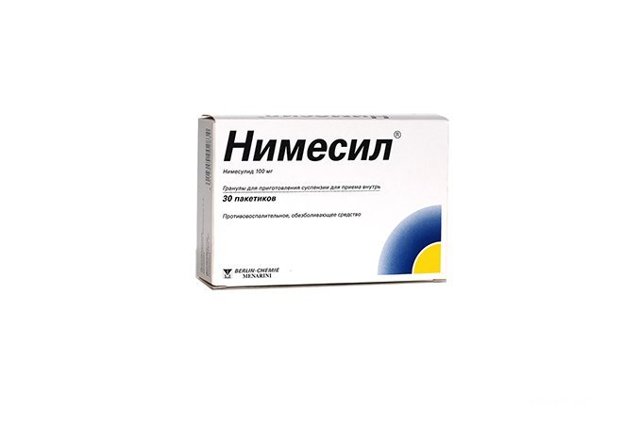 Дисменорея: причины возникновения, клинические проявления, принципы лечения и возможные осложнения