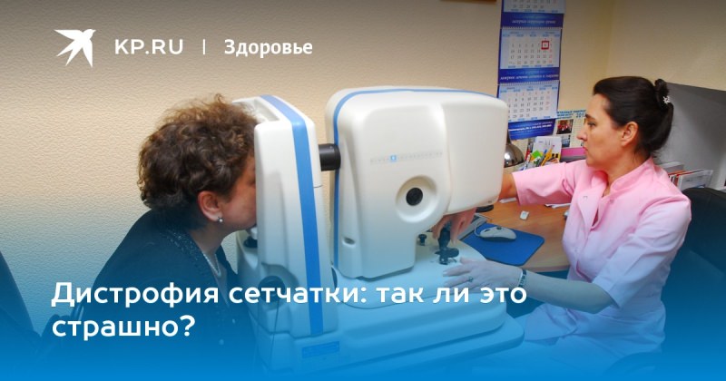 Дистрофия: 6 фактов о том, как выглядит ребёнок при дистрофии