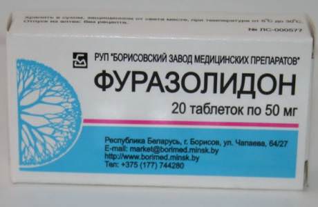 Дизентерия лечение народными средствами / народная медицина