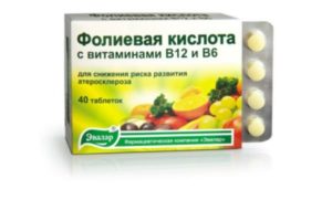 Для чего и как применяют фолиевую кислоту при климаксе?