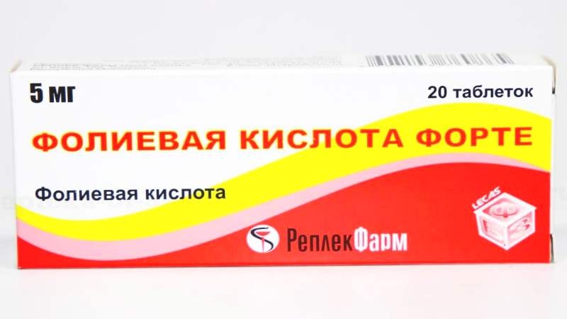 Для чего и как применяют фолиевую кислоту при климаксе?