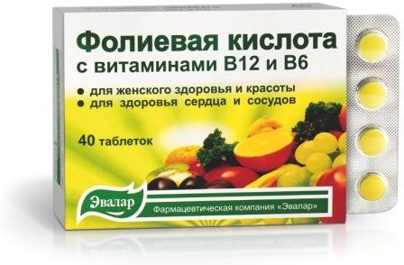 Для чего и как применяют фолиевую кислоту при климаксе?