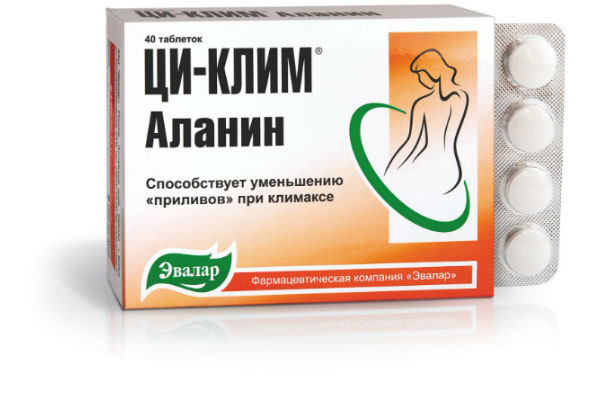 Для чего при климаксе прописывают милдронат?