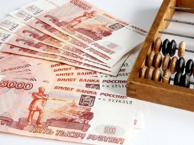 Должны ли тсн регистрироваться в гис жкх