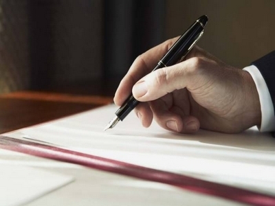 Должны ли тсн регистрироваться в гис жкх