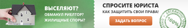 Должны тсж ли менять трубы канализации