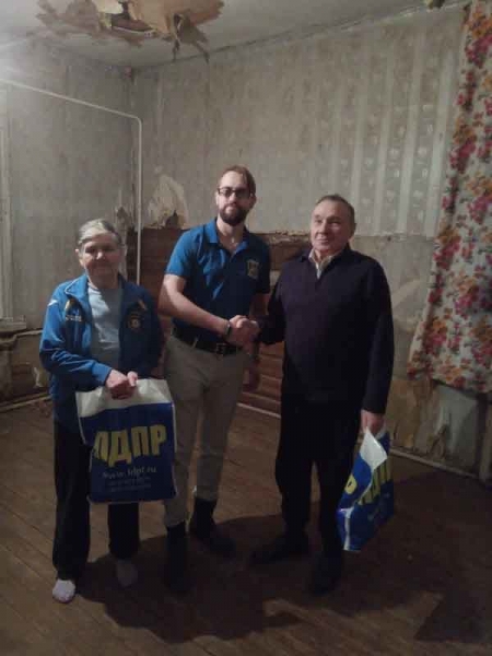 Дом в мытищах где оспорили тарифы жкх