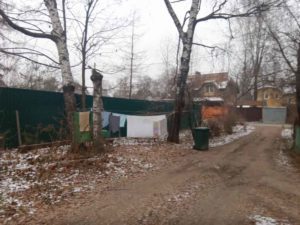 Дом в мытищах где оспорили тарифы жкх