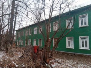 Дом в мытищах где оспорили тарифы жкх
