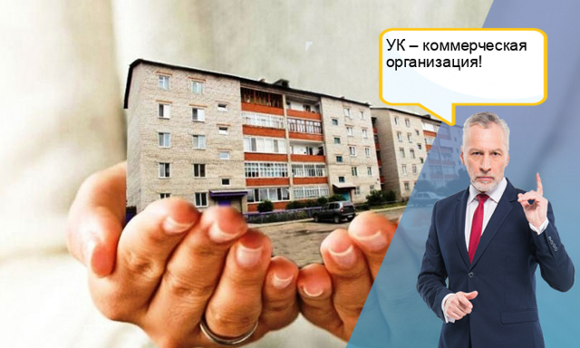 Дук или тсж что лучше