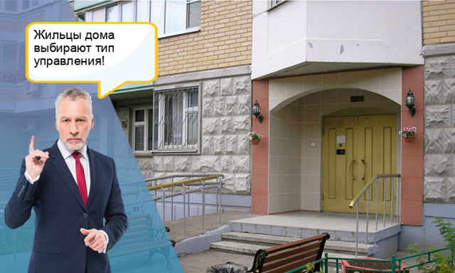Дук или тсж что лучше