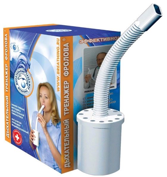 Дыхательные тренажеры &mdash; польза и применение аппаратов, отзывы