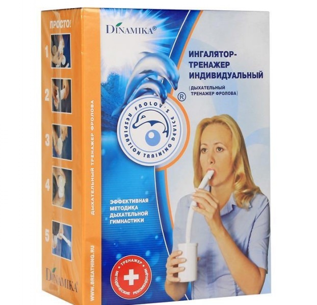 Дыхательный тренажер фролова &ndash; польза и применение аппарата