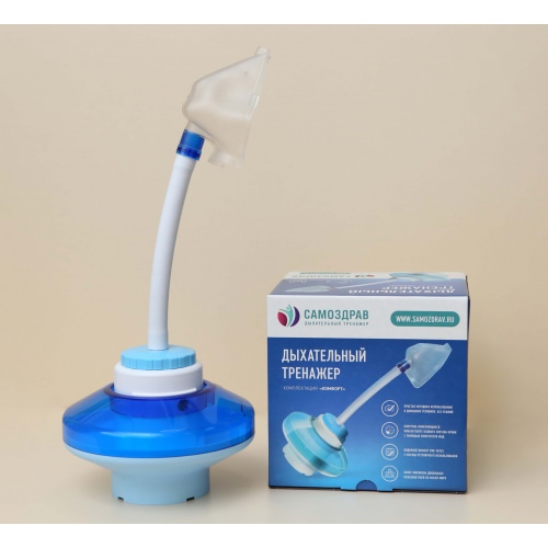 Дыхательный тренажер самоздрав &mdash; польза и применение