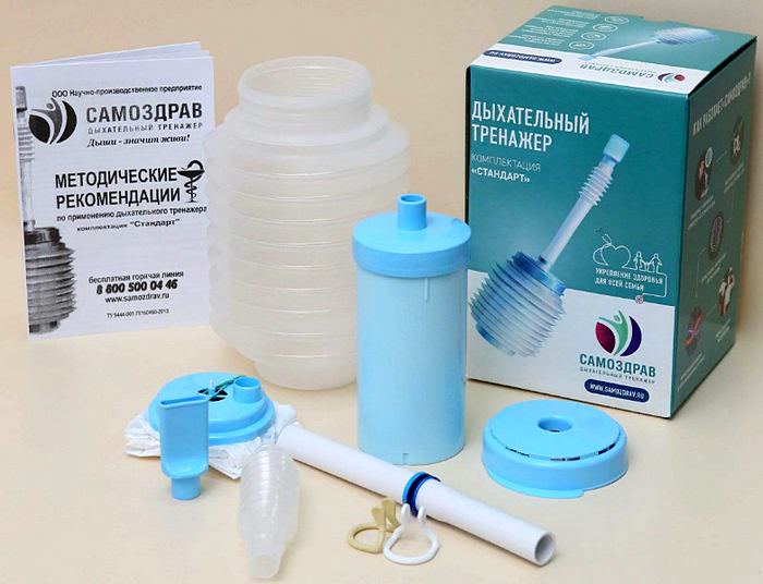 Дыхательный тренажер самоздрав &mdash; польза и применение