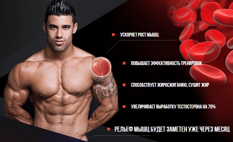 Эктоморфы &mdash; люди со сверхчувствительной психикой