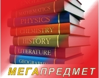 Экзостоз: симптомы и лечение, удаление экзостоза, осложнения, профилактика