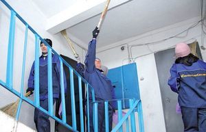 Елизовская управляющая компания где требуются уборщики подъездов