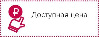 Элтацин при всд у взрослых, отзывы о лекарстве и инструкция к таблеткам