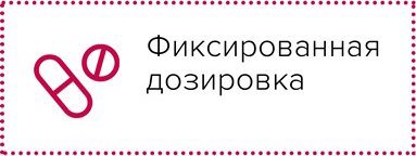 Элтацин при всд у взрослых, отзывы о лекарстве и инструкция к таблеткам