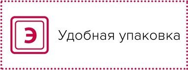 Элтацин при всд у взрослых, отзывы о лекарстве и инструкция к таблеткам