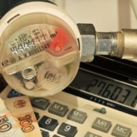 Если человек не проживает по месту прописки как сократить квартплату