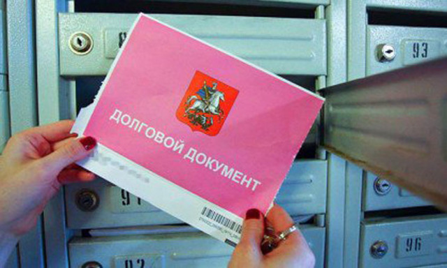 Если человек выписан из квартиры обязан ли он платить квартплату