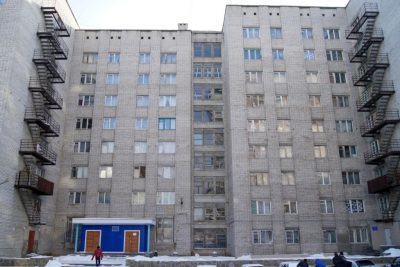 Если дом под снос нужно ли платить квартплату